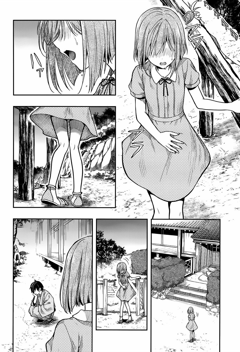 Kono Shima ni wa Midara de Jaaku na Mono ga Sumu! 30 trang 23