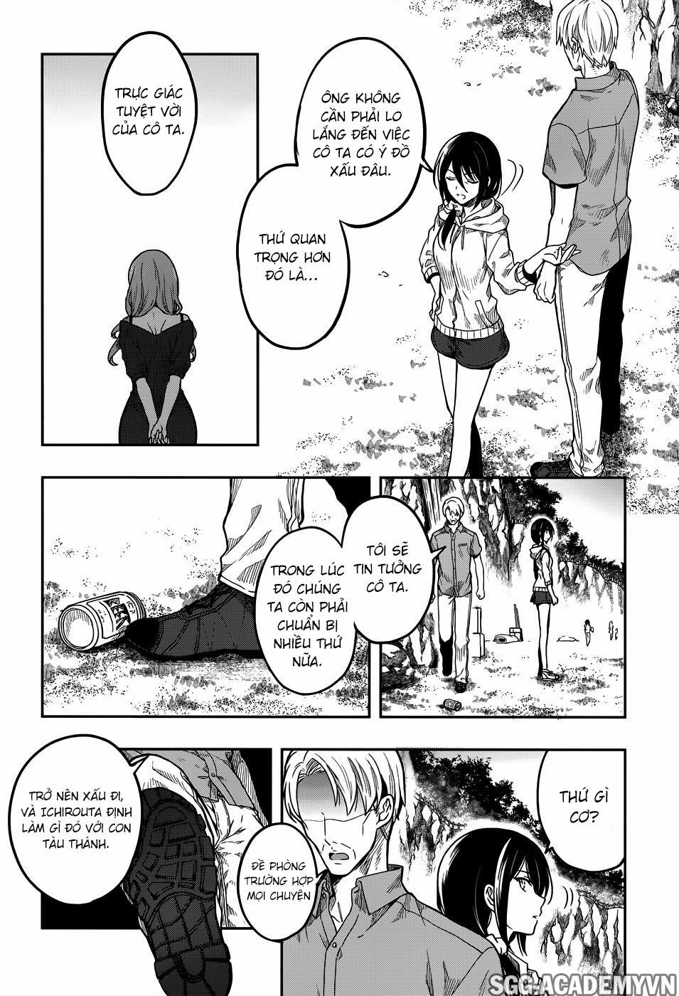 Kono Shima ni wa Midara de Jaaku na Mono ga Sumu! 31 trang 13