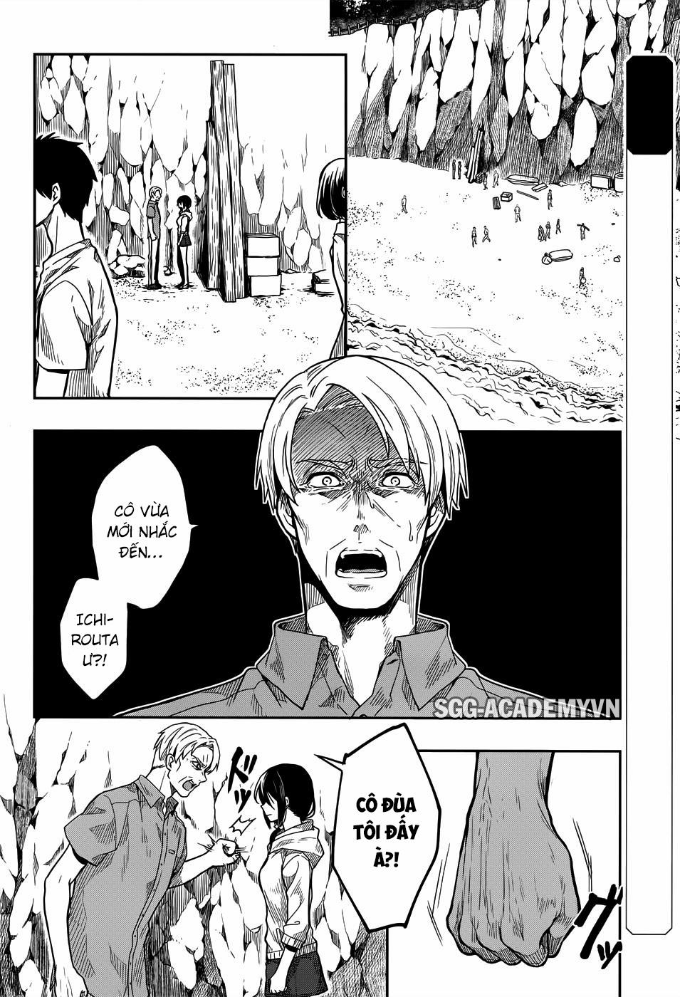 Kono Shima ni wa Midara de Jaaku na Mono ga Sumu! 31 trang 3