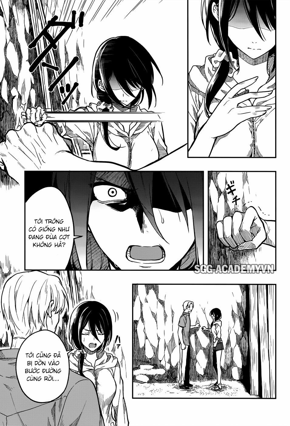 Kono Shima ni wa Midara de Jaaku na Mono ga Sumu! 31 trang 4