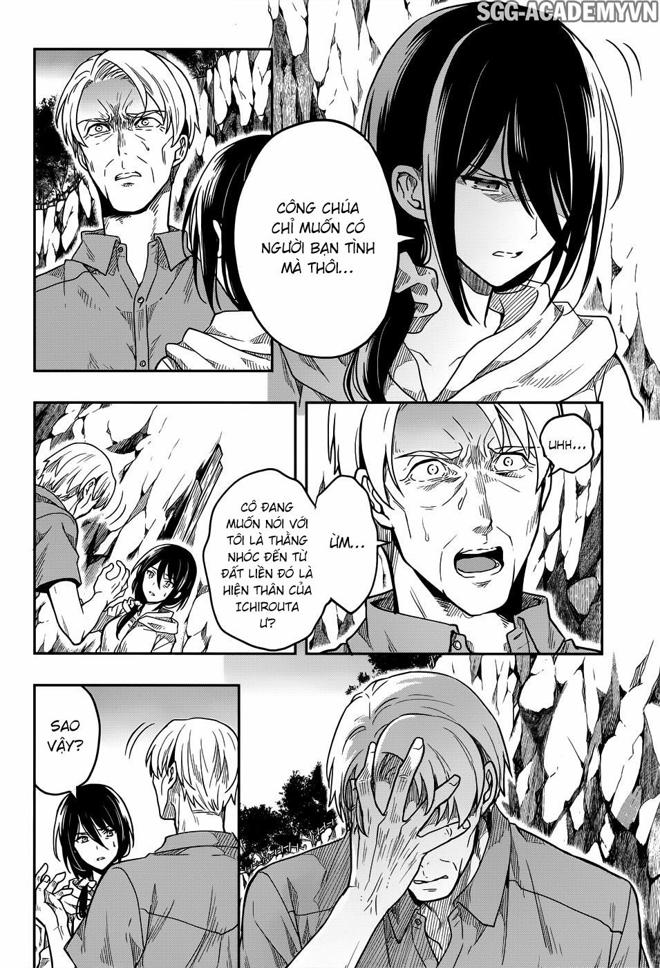 Kono Shima ni wa Midara de Jaaku na Mono ga Sumu! 31 trang 5