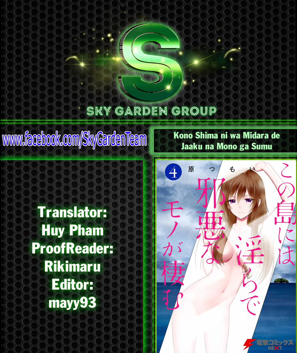 Kono Shima ni wa Midara de Jaaku na Mono ga Sumu! 33 trang 29