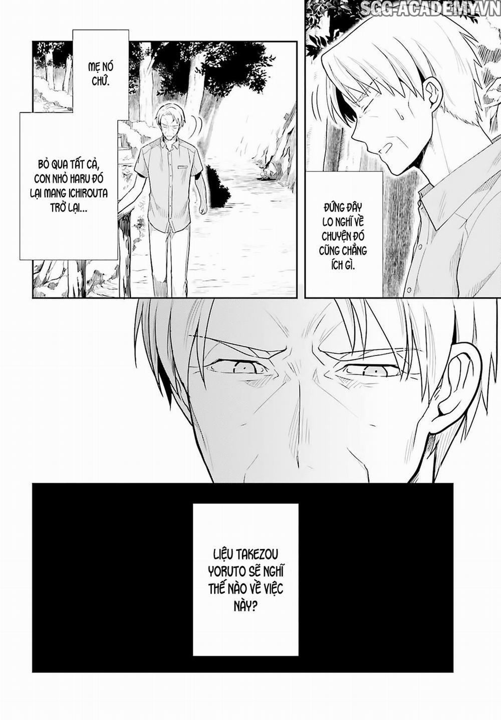 Kono Shima ni wa Midara de Jaaku na Mono ga Sumu! 34 trang 5