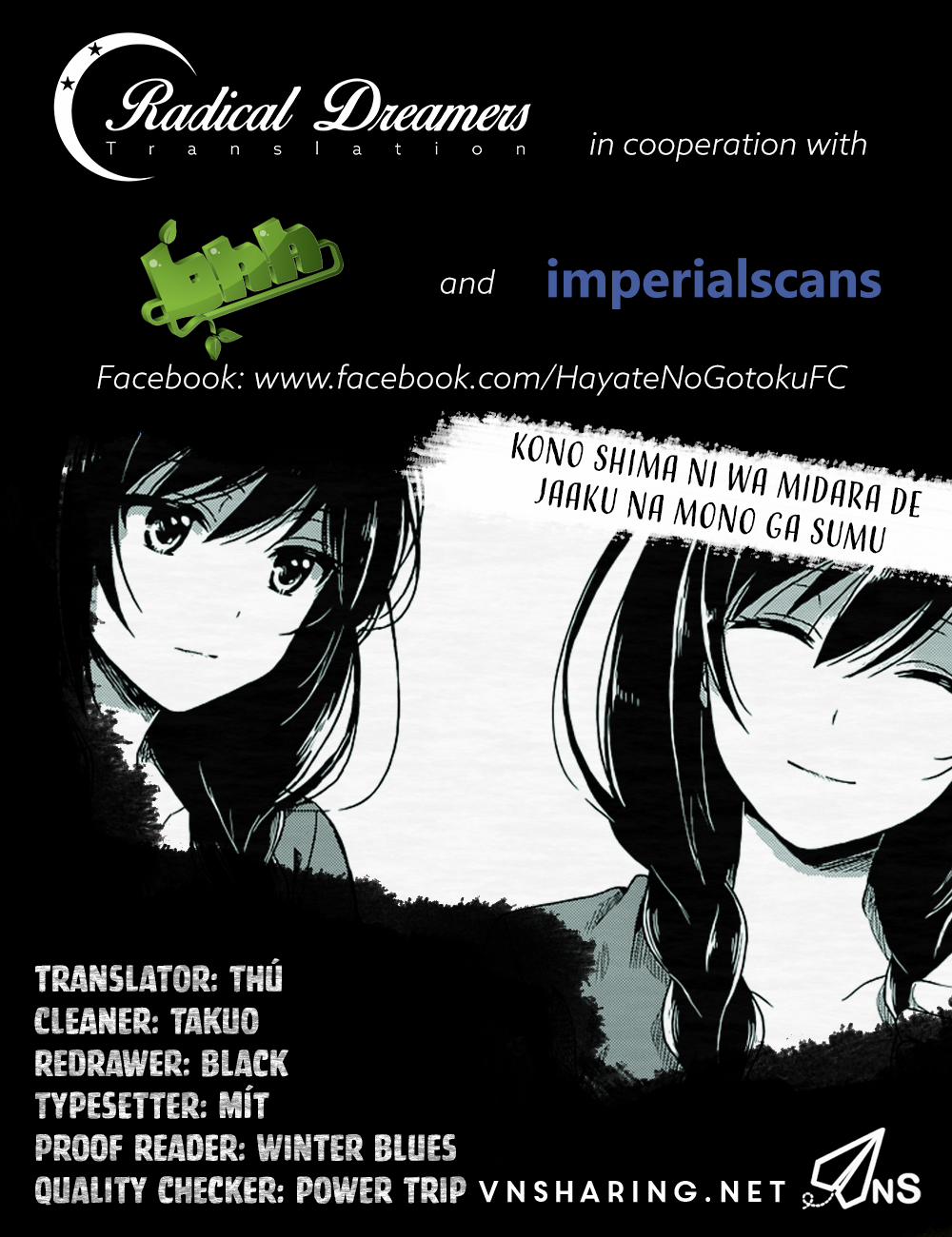 Kono Shima ni wa Midara de Jaaku na Mono ga Sumu! 4 trang 1