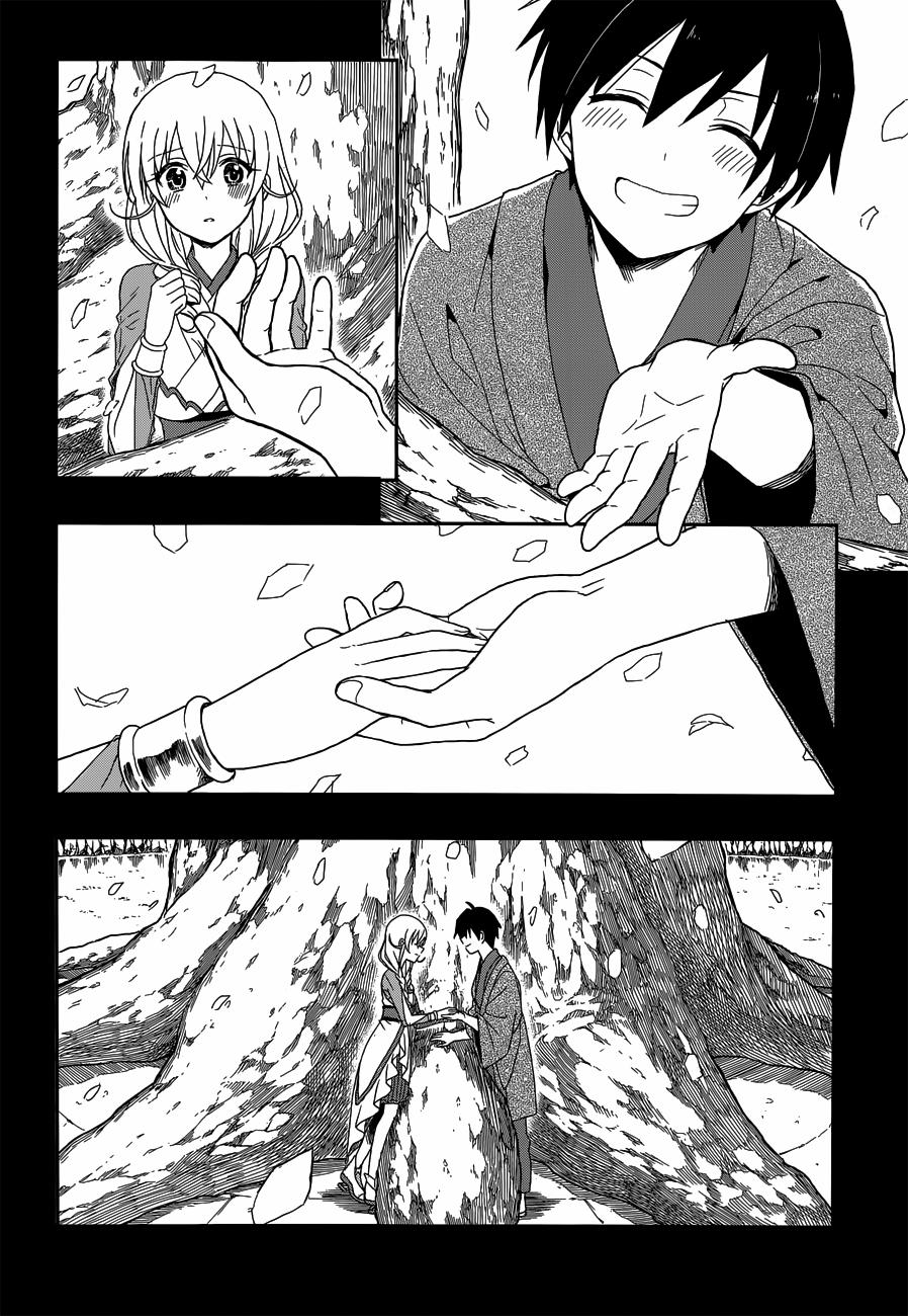 Kono Shima ni wa Midara de Jaaku na Mono ga Sumu! 6 trang 10