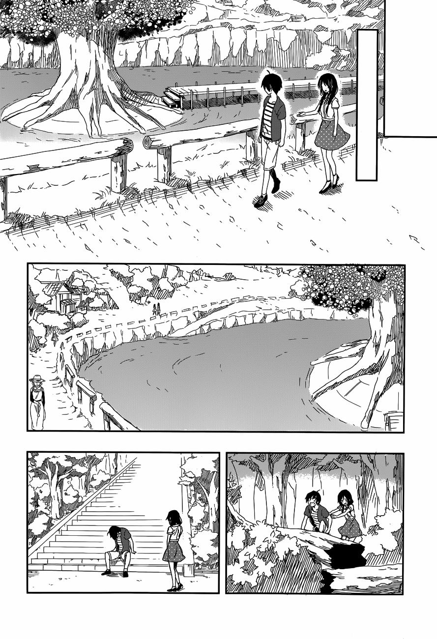 Kono Shima ni wa Midara de Jaaku na Mono ga Sumu! 6 trang 26