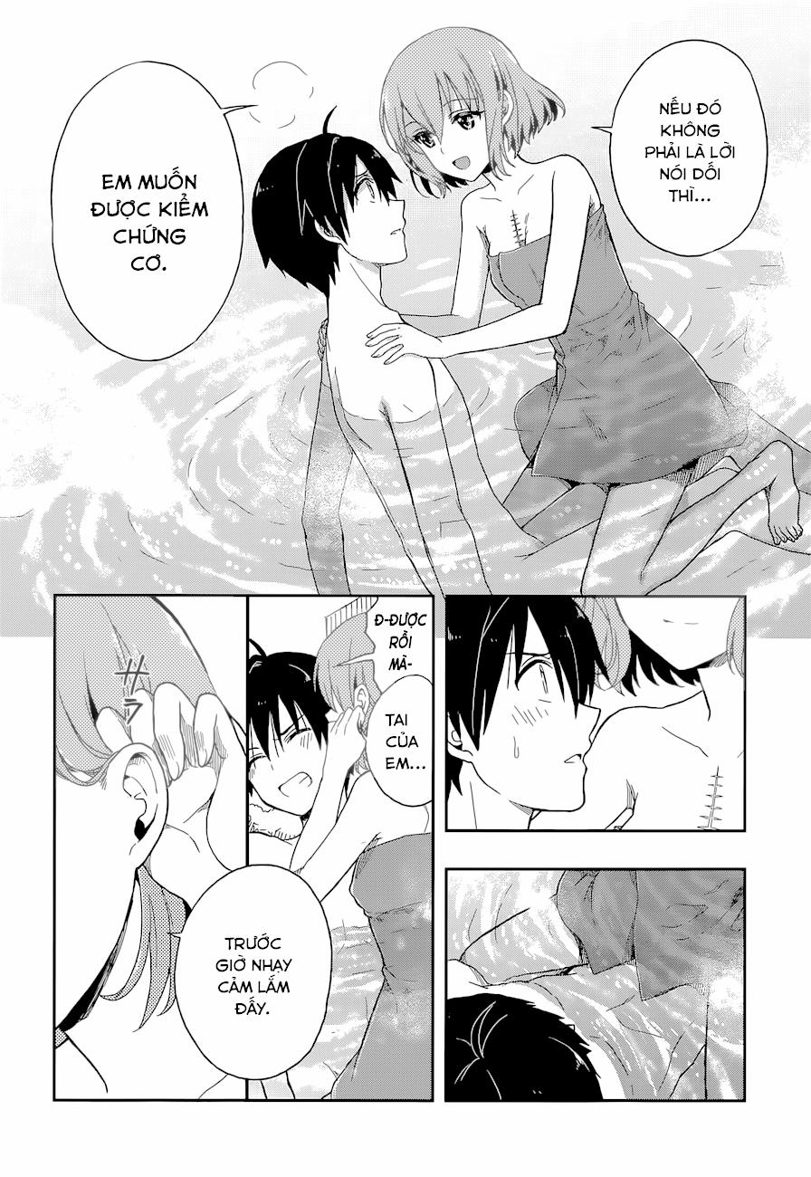 Kono Shima ni wa Midara de Jaaku na Mono ga Sumu! 8 trang 15