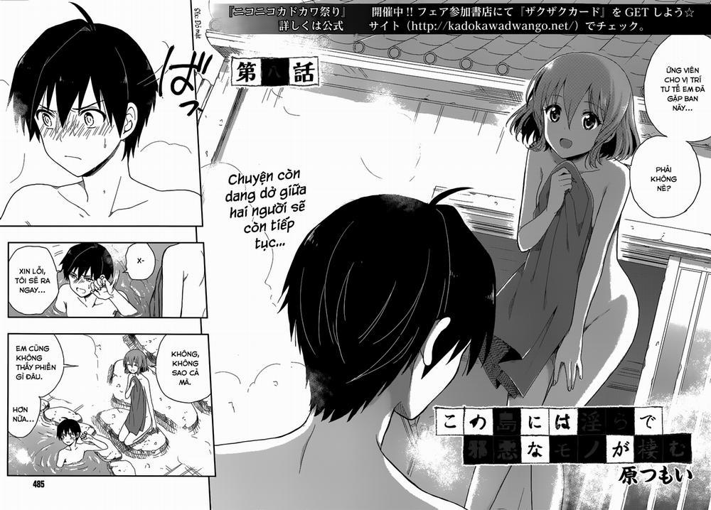 Kono Shima ni wa Midara de Jaaku na Mono ga Sumu! 8 trang 2