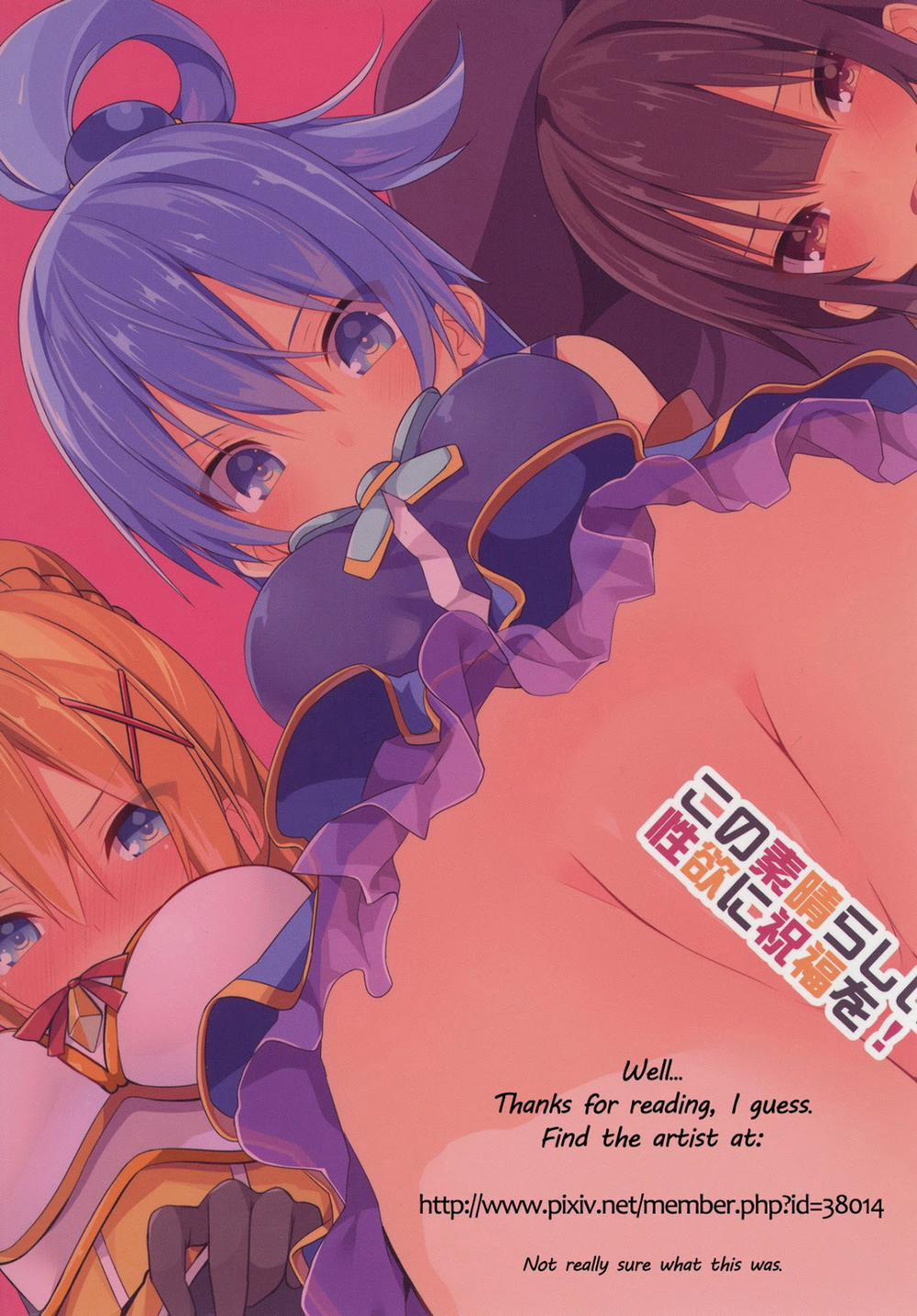 Kono Subarashii Seiiyoku ni Syukufuku O! (KonoSuba!) Oneshot trang 26