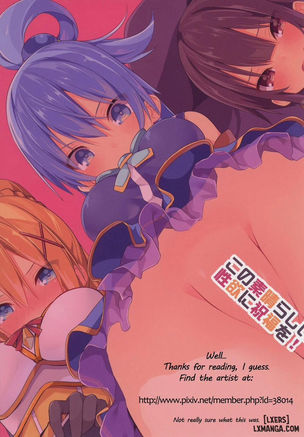 Kono Subarashii Seiiyoku ni Syukufuku O Oneshot trang 25