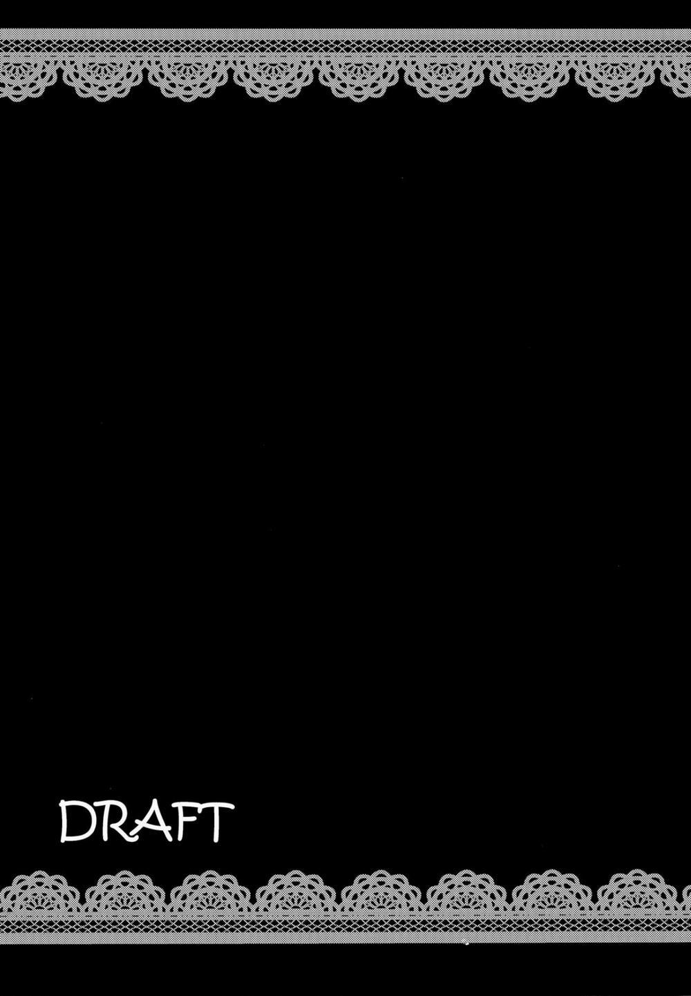 Kono Subarashii Sekai ni Teisou o!! (Kono Subarashii Sekai Ni Shukufuku o!) Oneshot trang 16