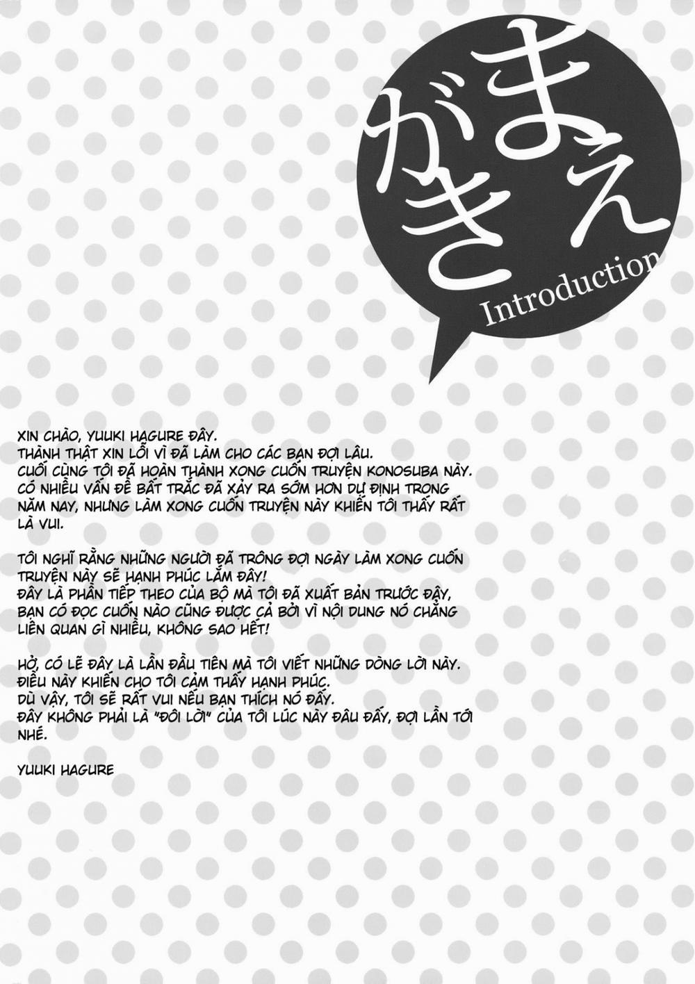 Kono Zannen Sugiru Megami ni Seisai o! (Kono Subarashii Sekai ni Syukufuku o!) Oneshot trang 3