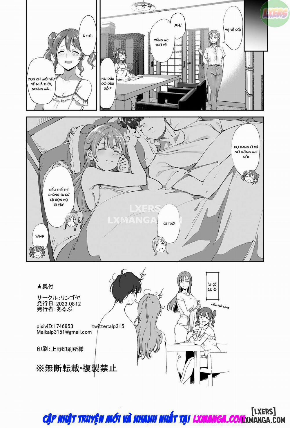 Konoe's Day Off Oneshot trang 59