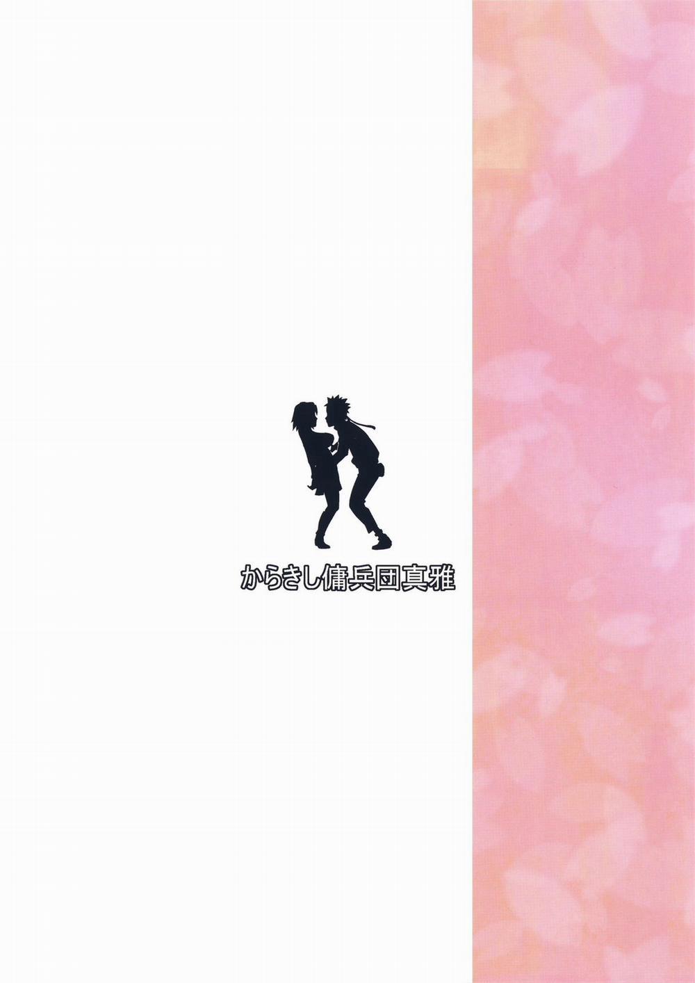 Konoha Donburi (Naruto) 0 Aigake trang 30