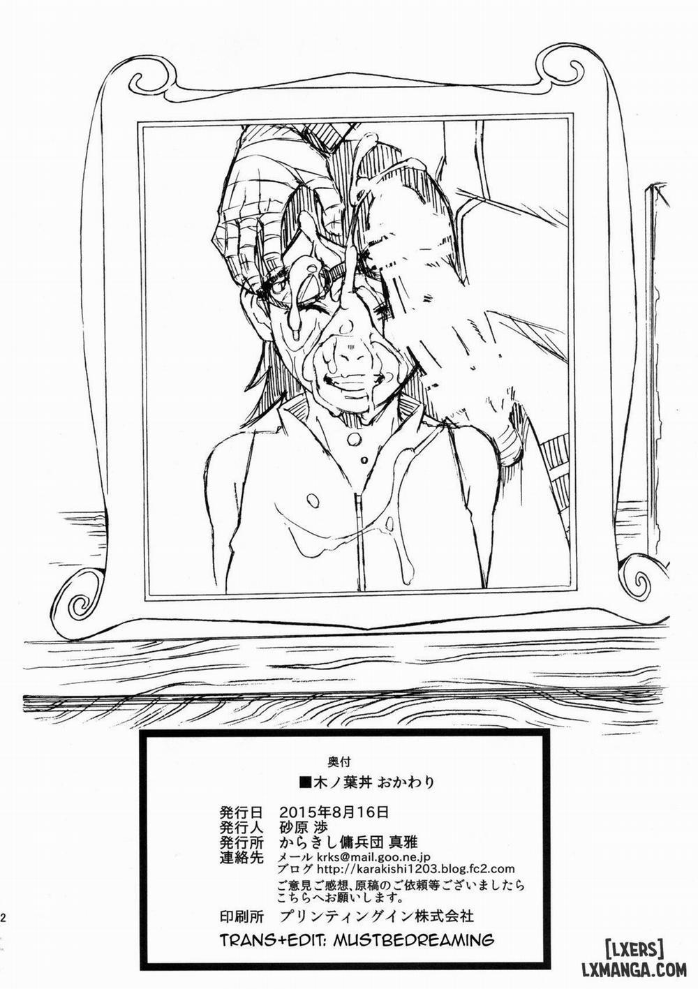 Konoha Donburi Okawari Oneshot trang 30