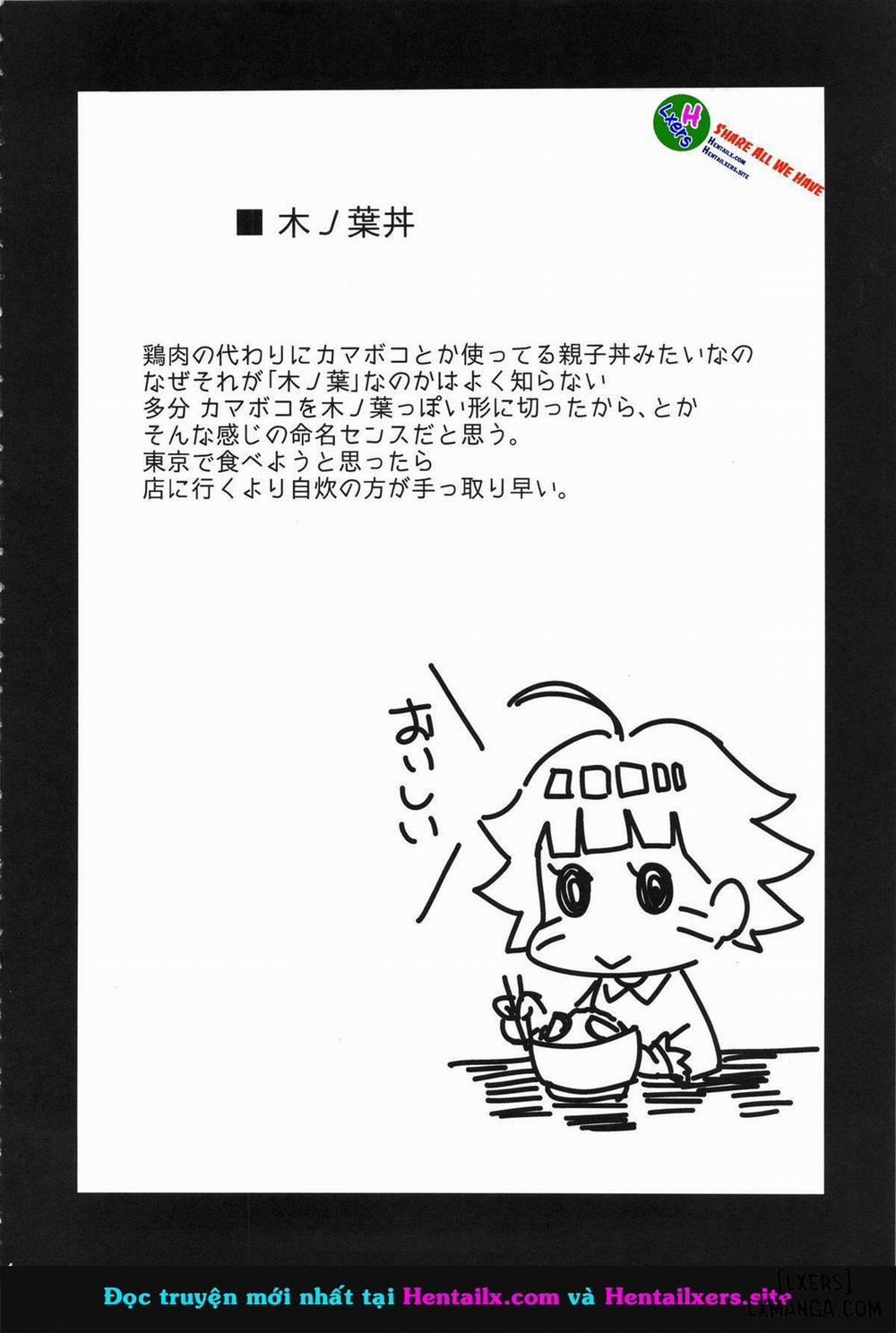 Konoha Donburi Oneshot trang 2