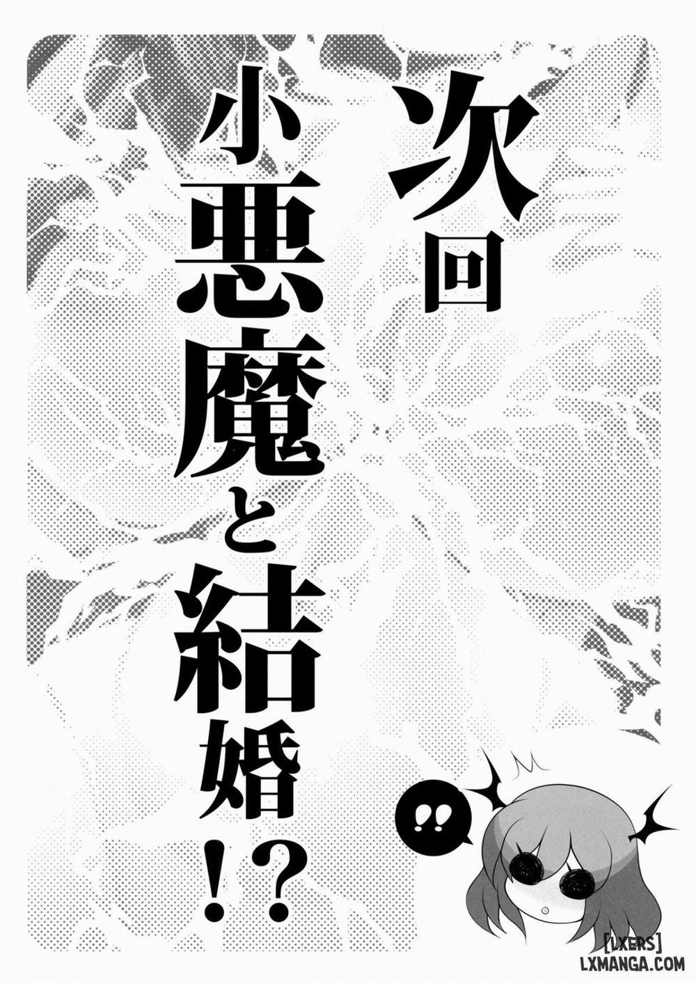 Konomama dewa Koakuma to Deki Kon Shite Shimau Oneshot trang 16