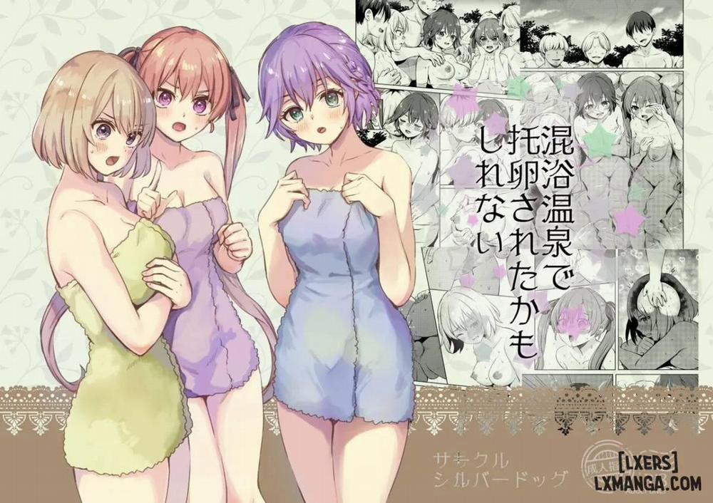 Konyoku Onsen de Takuran Sareta Kamo Shirenai Oneshot trang 1