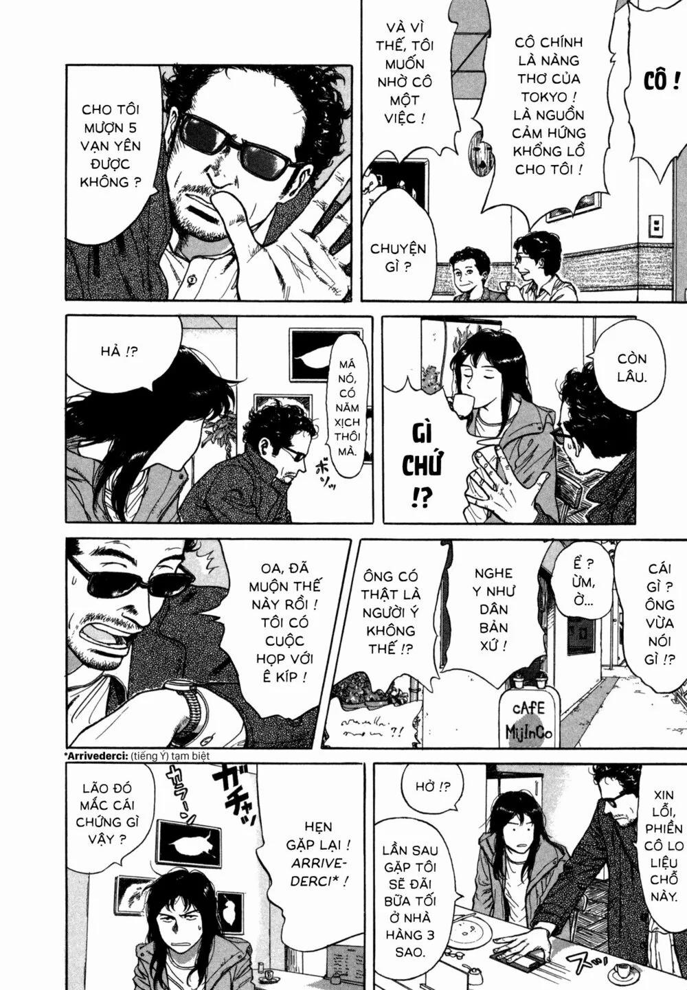 Koohii Jikan 1 trang 12