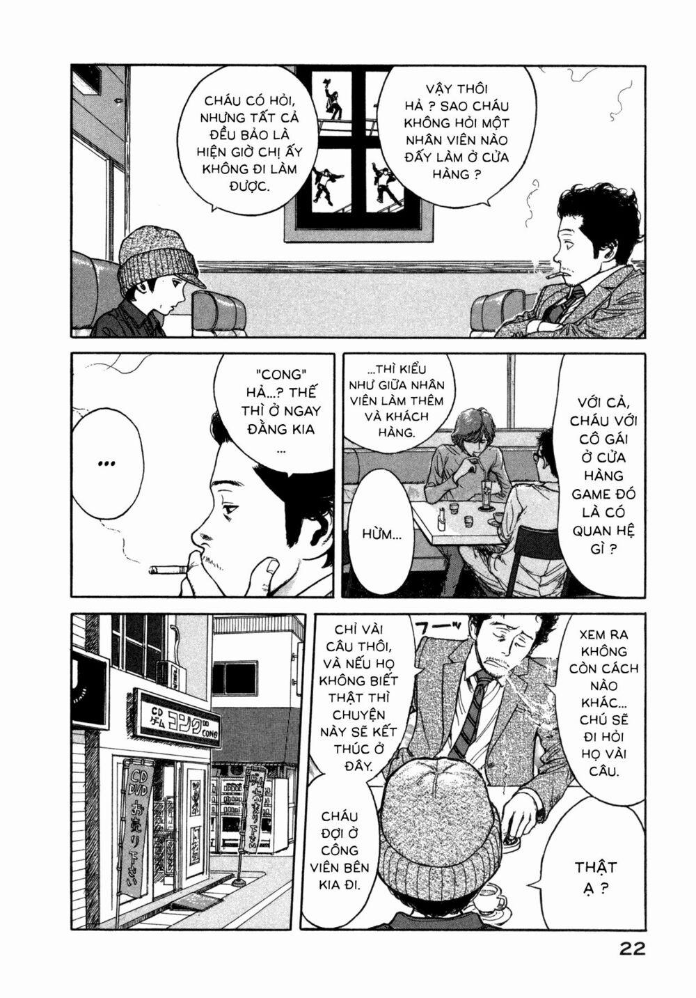 Koohii Jikan 2 trang 7