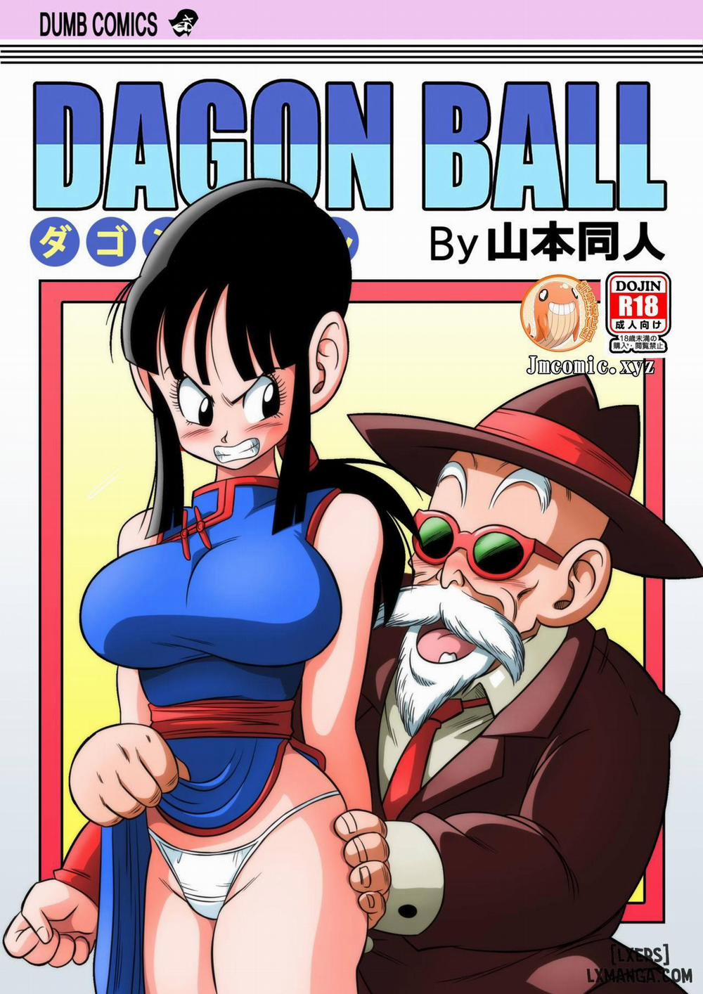 Korai kara no Narawashi Niizuma e no Ecchi na Itazura Oneshot trang 0