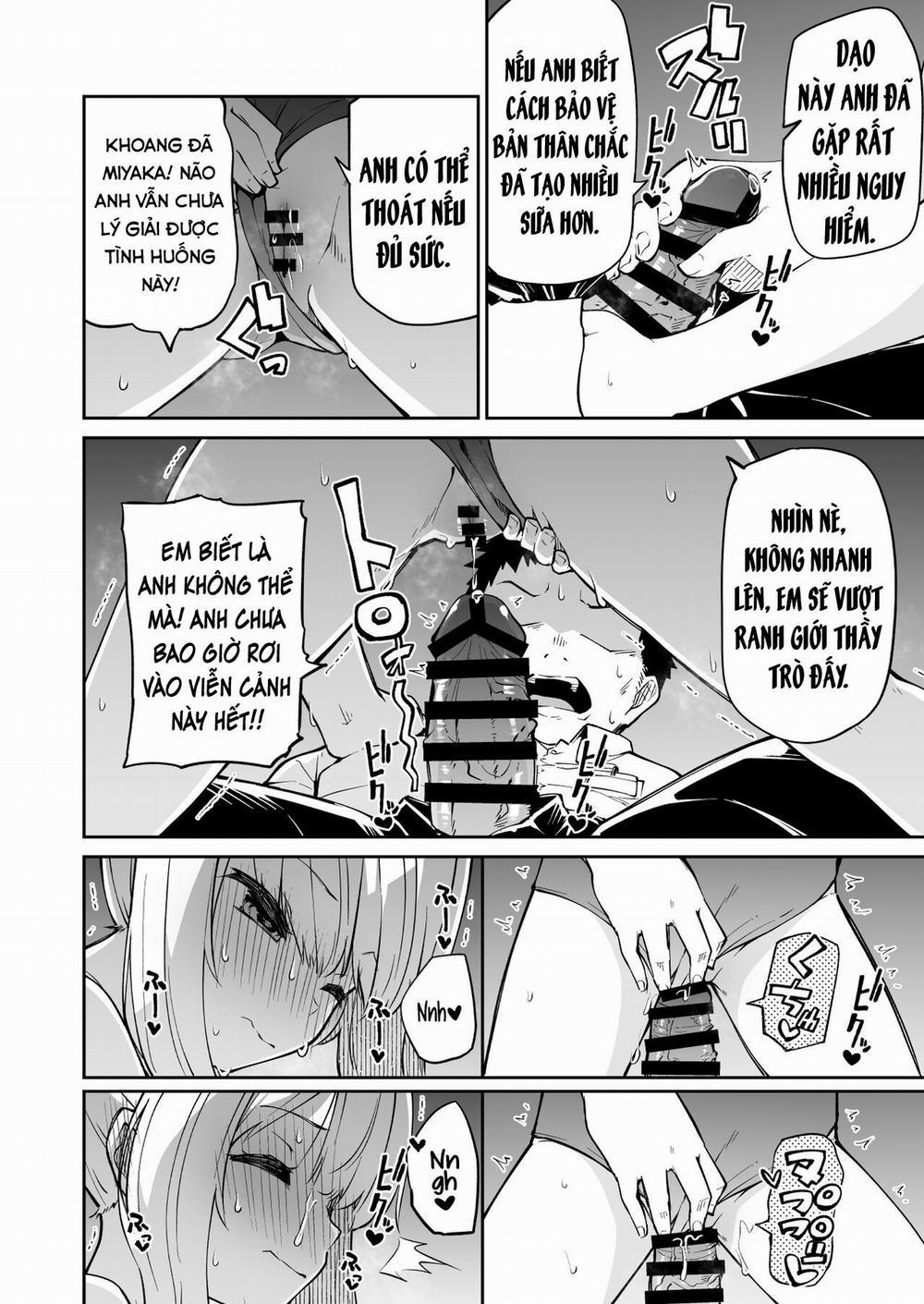 Koraku 12 Oneshot trang 2