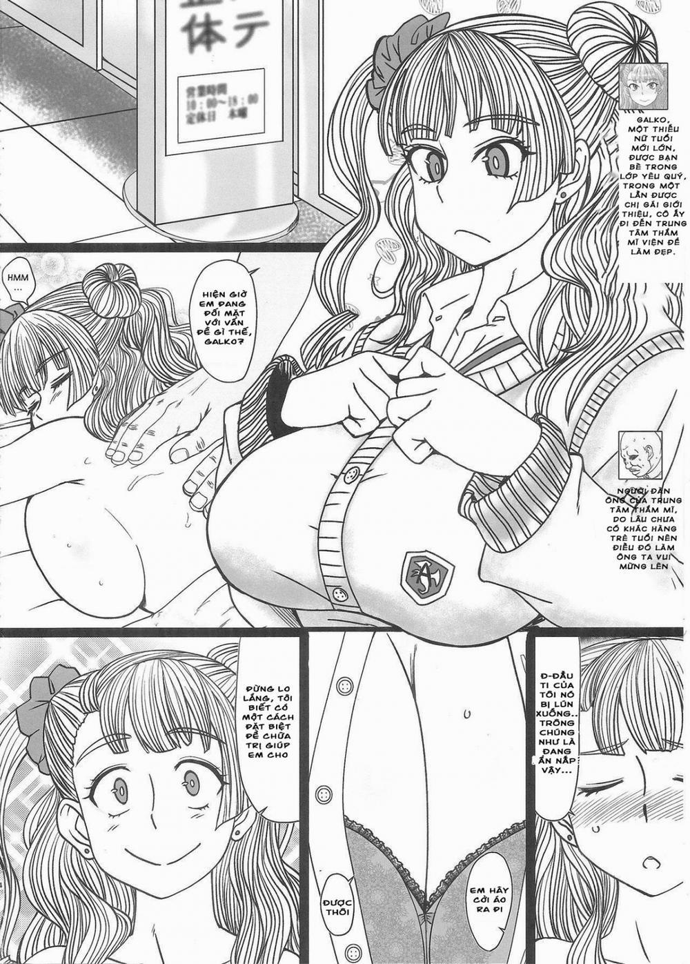 Kore tte Hontou desu ka!? (Oshiete! Galko-chan!) Oneshot trang 5