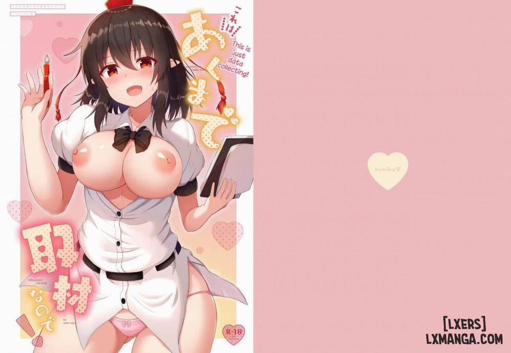 Kore wa Akumade Shuzai nanode Oneshot trang 1