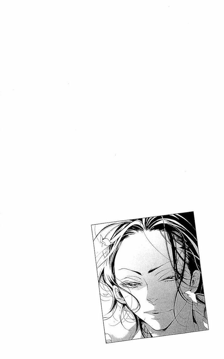 Korosareru Nara, Isso Sakura No Ki No Shita De 0.0 là 0 1 full trang 7