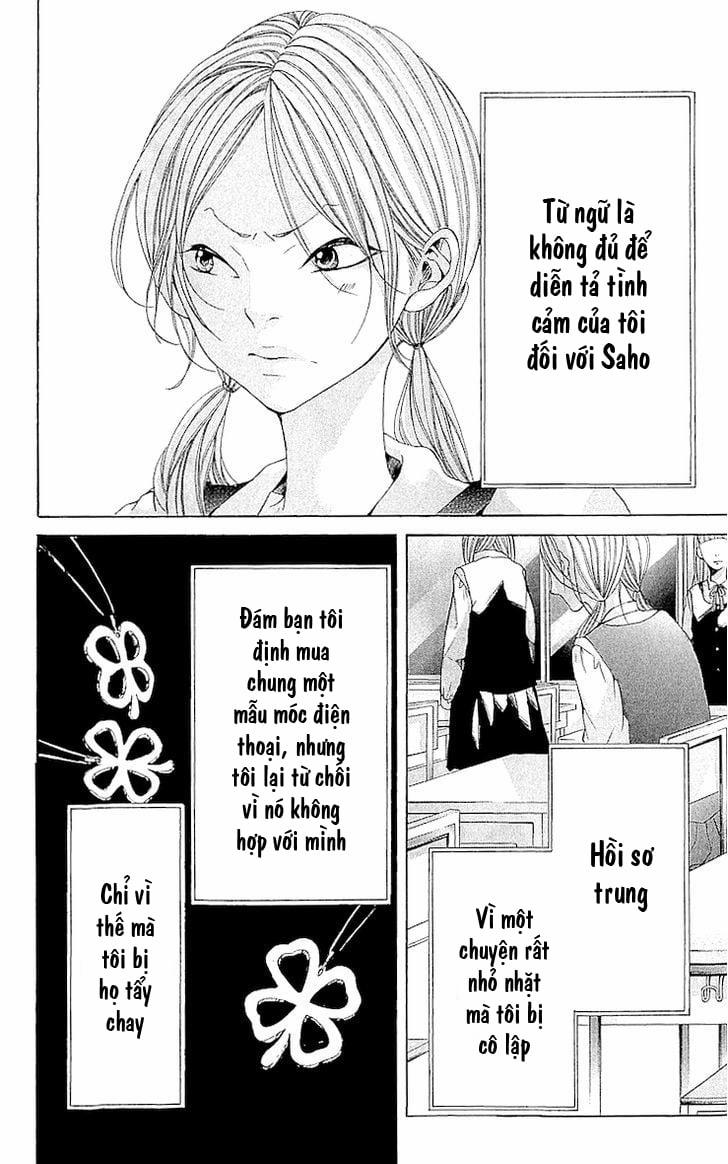 Korosareru Nara, Isso Sakura No Ki No Shita De 0.0 Ngoại Truyện trang 1