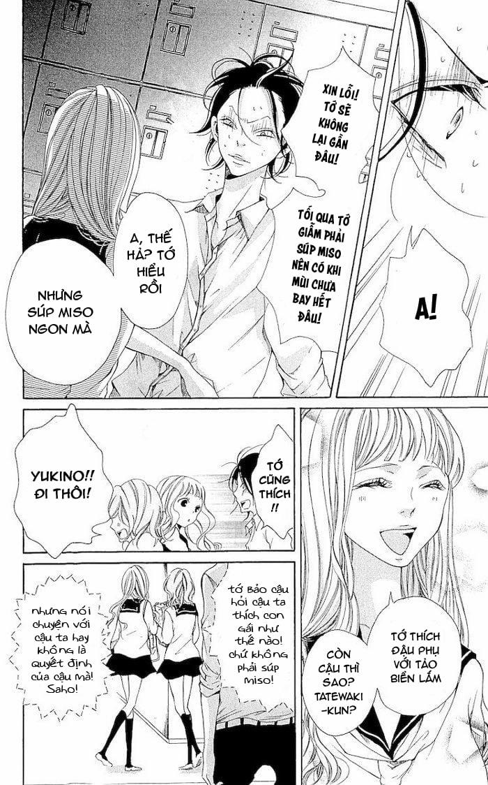 Korosareru Nara, Isso Sakura No Ki No Shita De 0 END trang 15