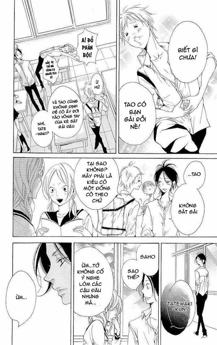 Korosareru Nara, Isso Sakura No Ki No Shita De 0 END trang 17