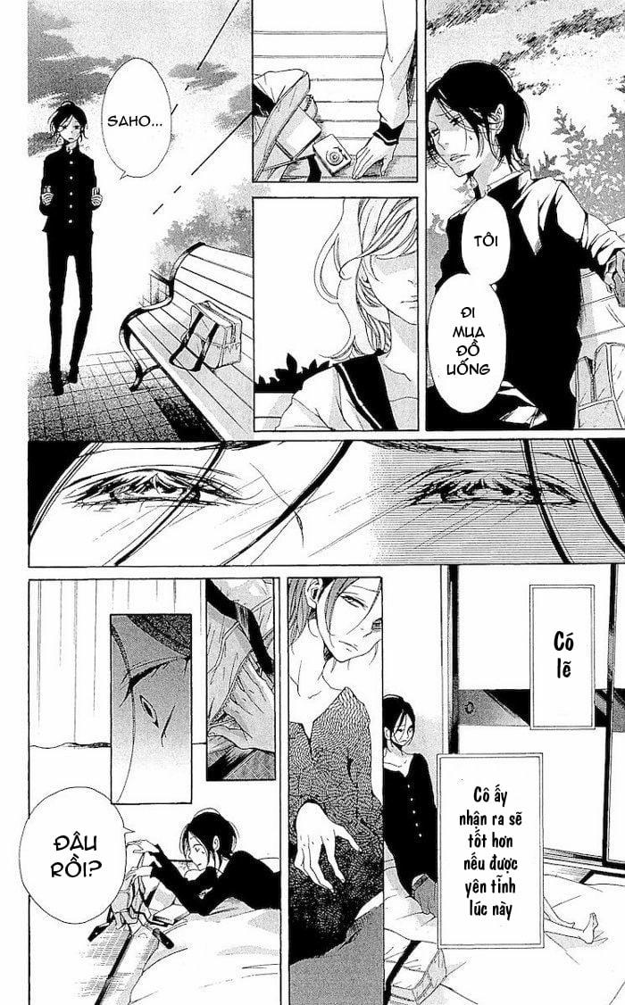 Korosareru Nara, Isso Sakura No Ki No Shita De 0 END trang 31