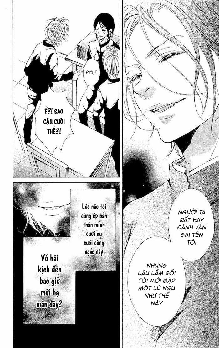 Korosareru Nara, Isso Sakura No Ki No Shita De 0 END trang 4