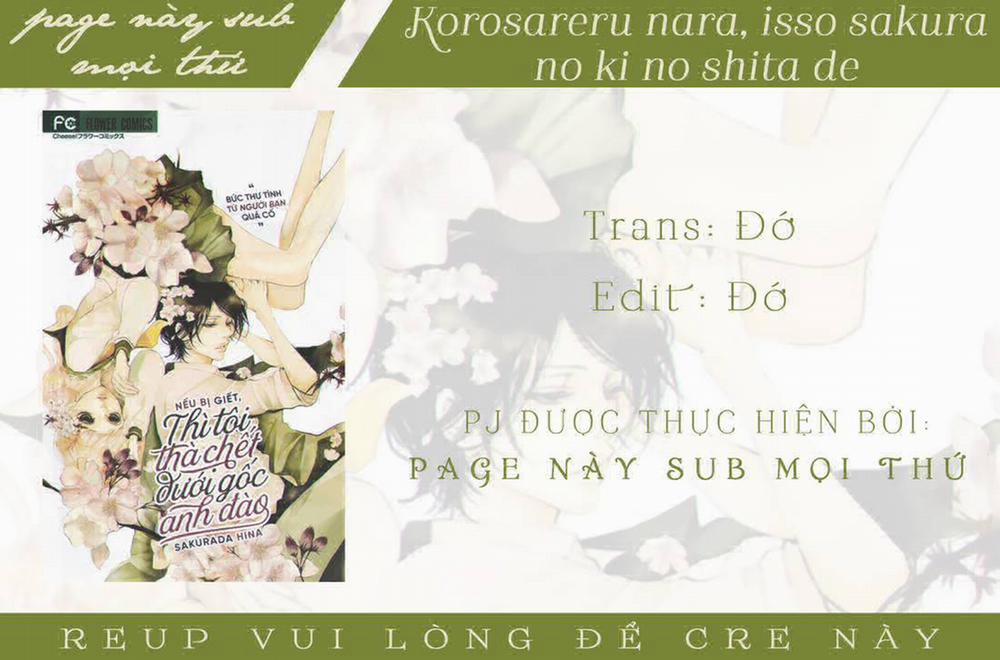 Korosareru Nara, Isso Sakura No Ki No Shita De 2 trang 0