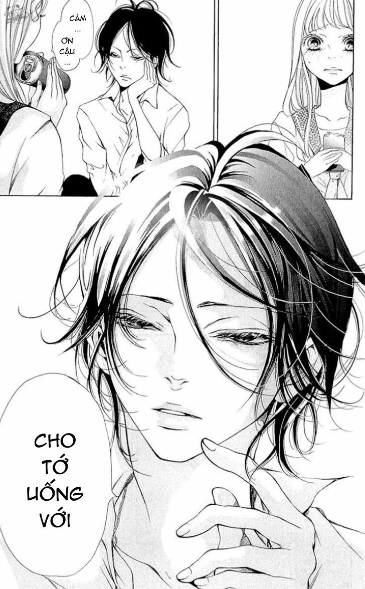 Korosareru Nara, Isso Sakura No Ki No Shita De 2 trang 15