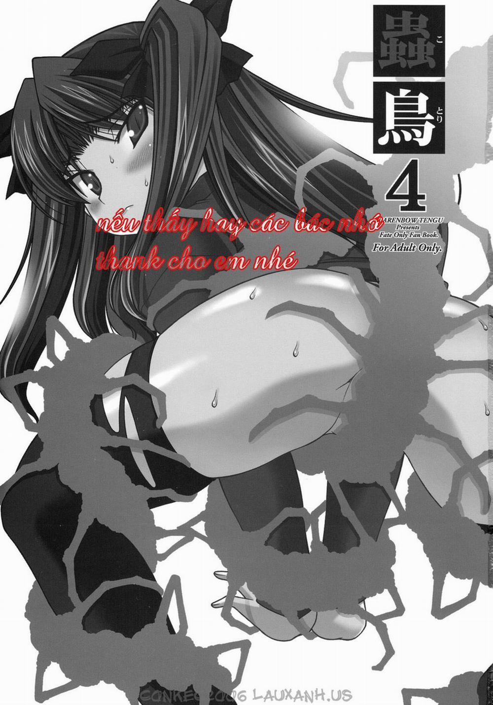 Kotori 4 (Fate Stay Night) Oneshot trang 1