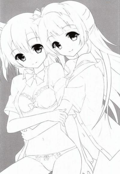 Kotori Complex2 1 trang 14