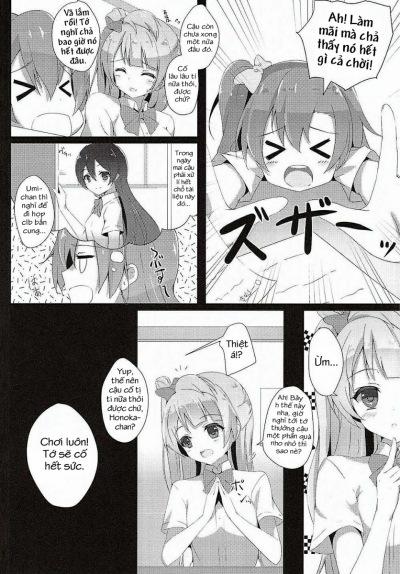 Kotori Complex2 1 trang 4