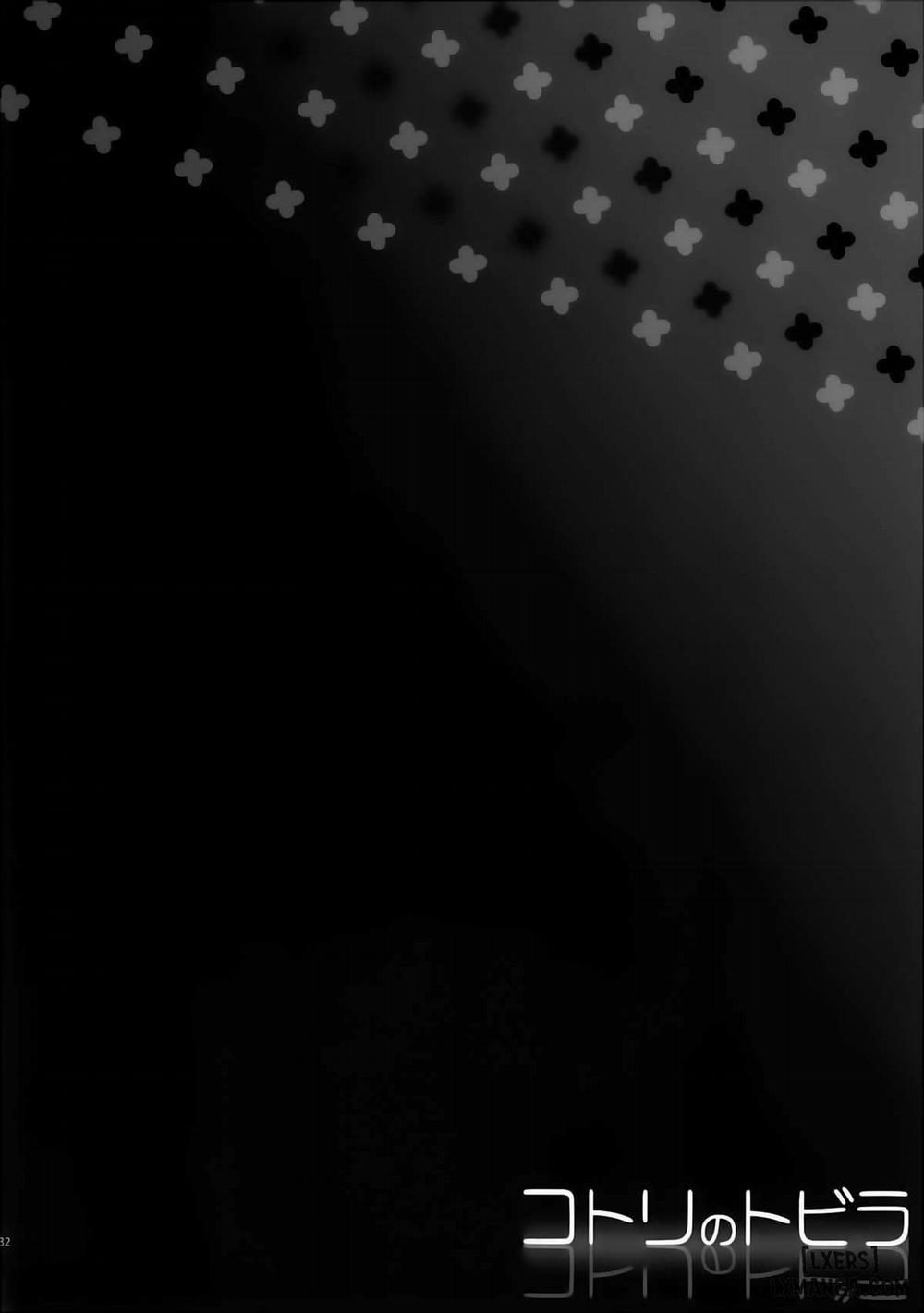 Kotori's Opening Oneshot trang 29