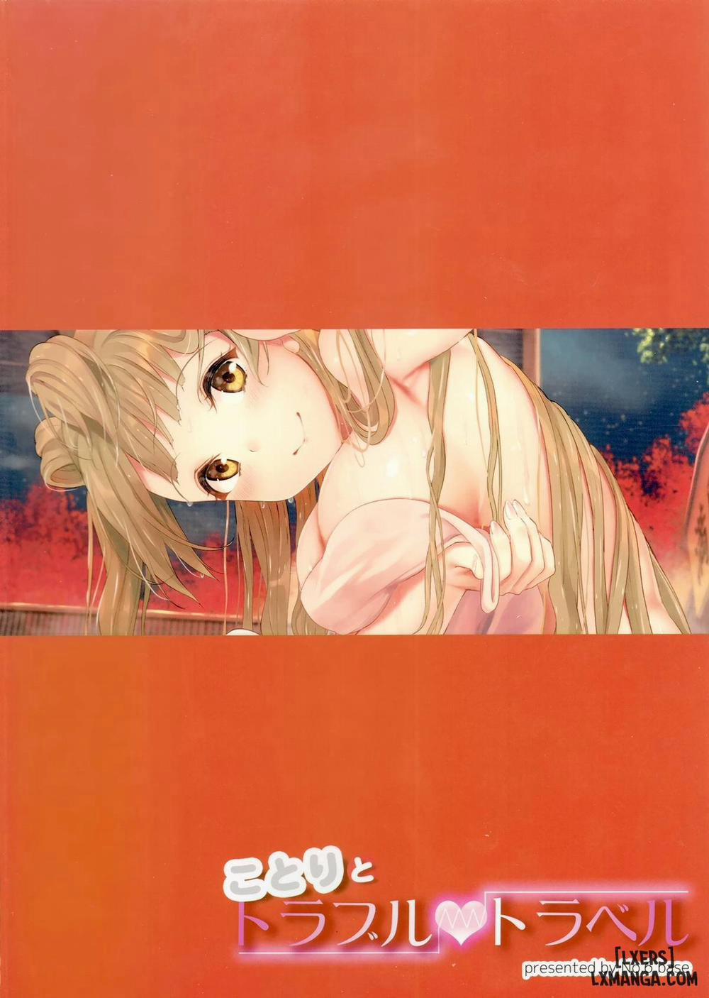 Kotori to Trouble Travel Oneshot trang 37