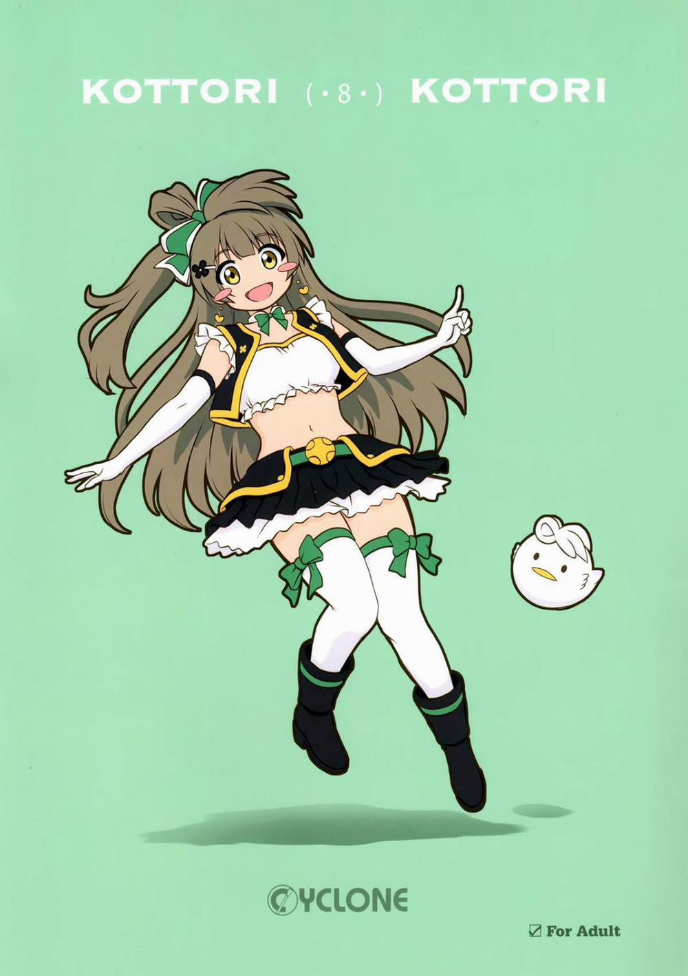 KOTTORI KOTTORI! (Love Live!) Oneshot trang 20