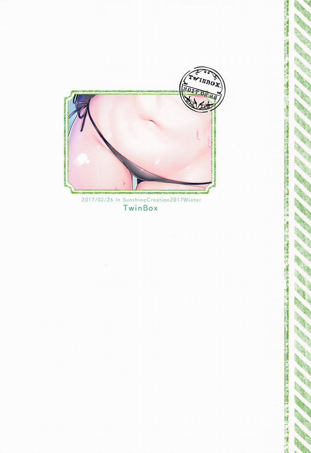 Kouen no Naisho na Koto (Kantai Collection -KanColle-) Oneshot trang 15