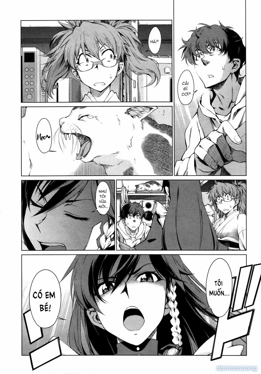 Kouenji Fujunjou Shoutengai 2 2 trang 2