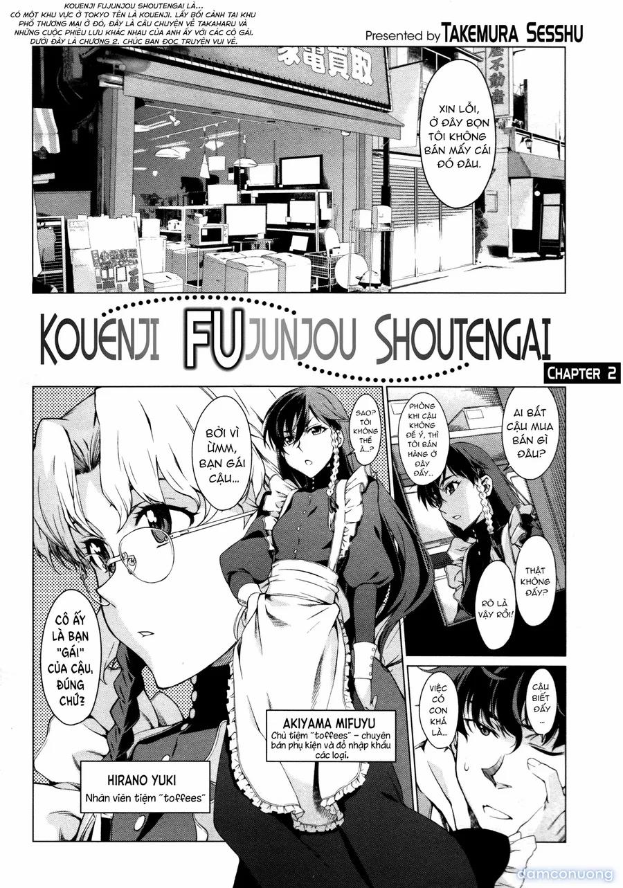 Kouenji Fujunjou Shoutengai 2 2 trang 3