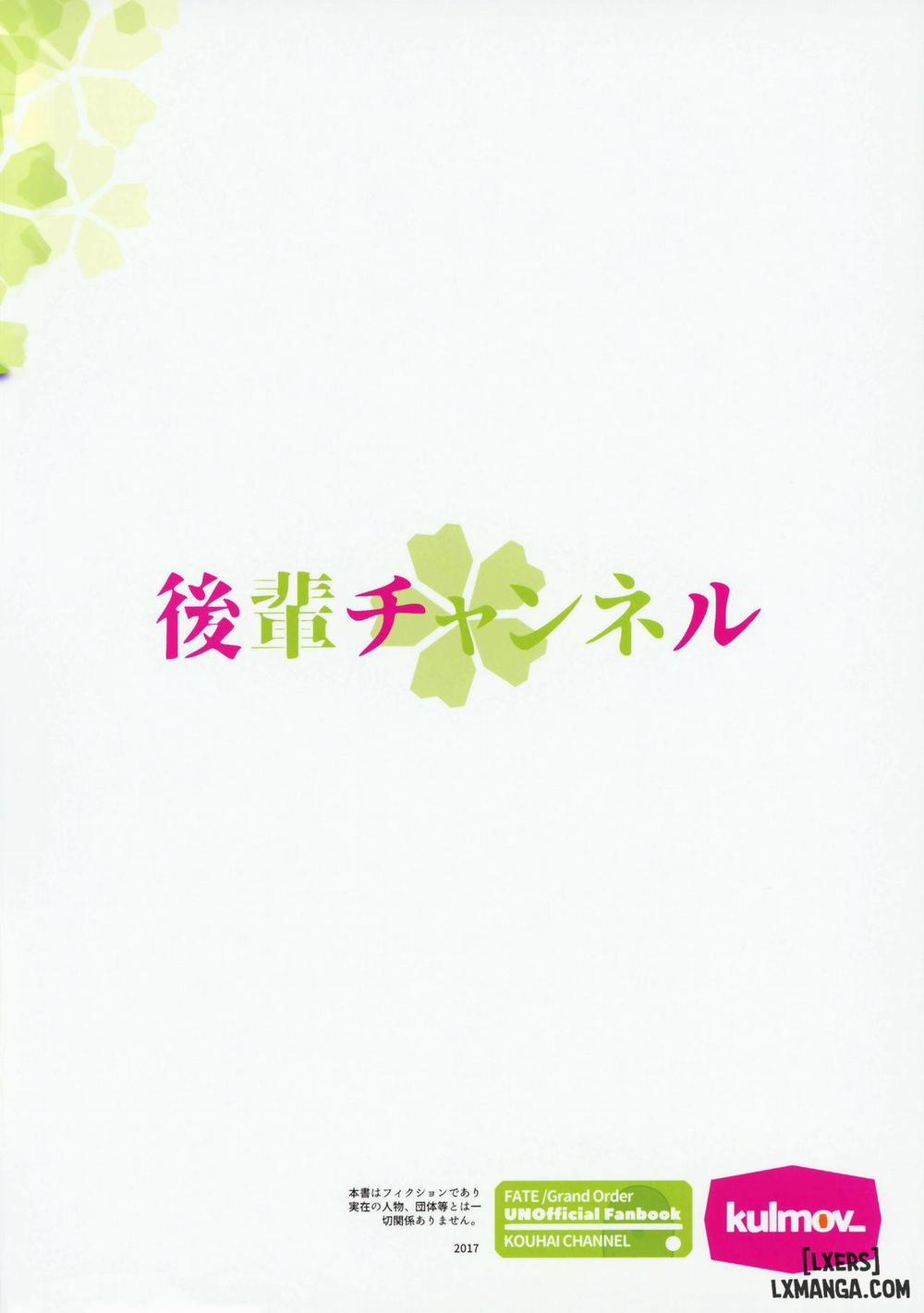 Kouhai Channel Oneshot trang 25