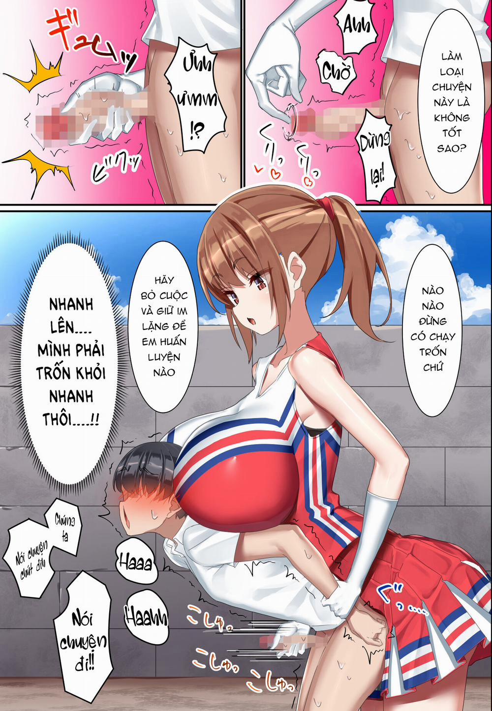 Kouhai Do-S Cheerleader ni Do-M Choukyou Sareta Otoko no Hanashi 1 trang 16