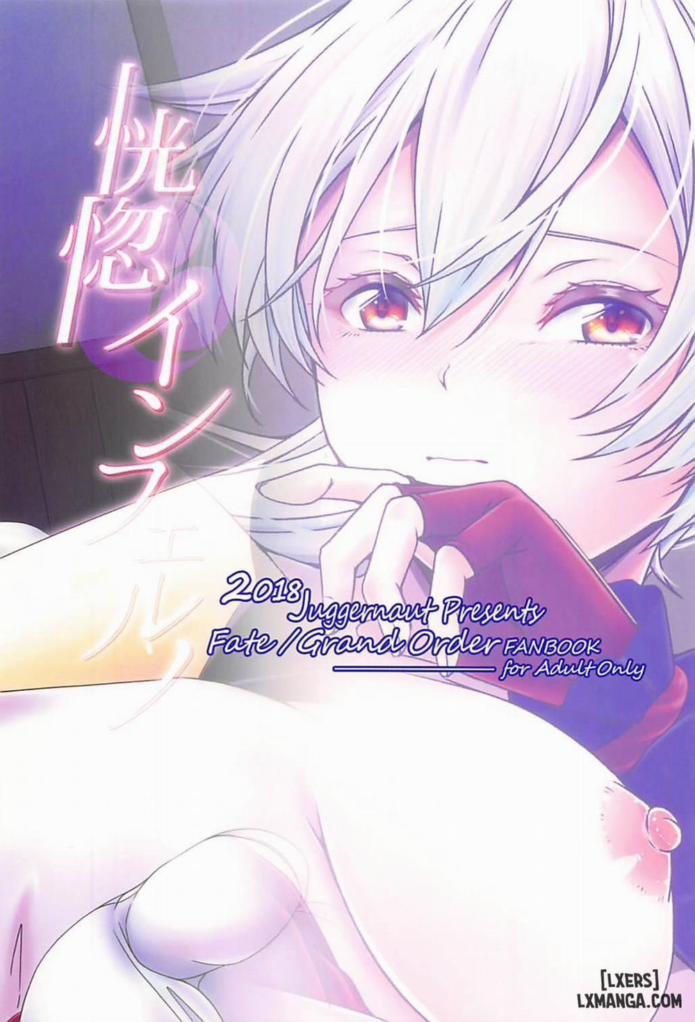 Koukotsu Inferno Oneshot trang 24