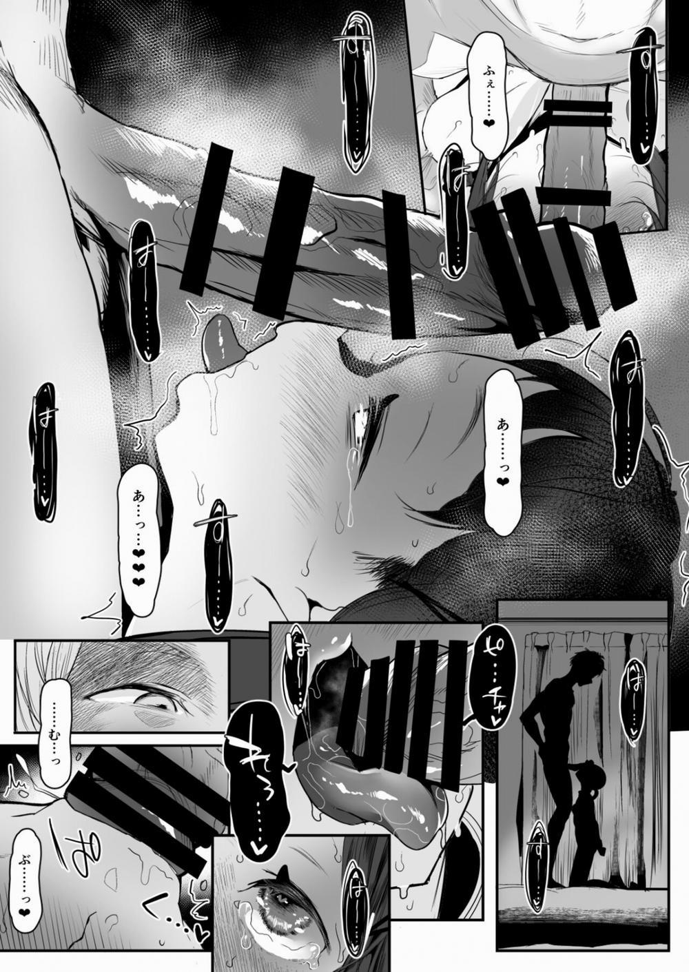 Koukousei kara Hajimeru Mesuinu Kyouiku 2 2 0 3 0 End trang 32