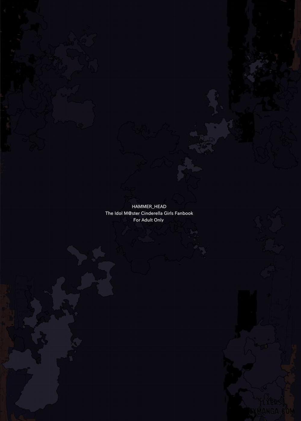 Koume The Possession Oneshot trang 22